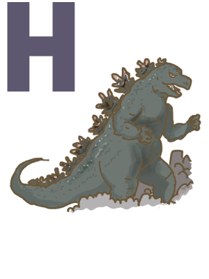 Hエリア「中之島［西エリア］」