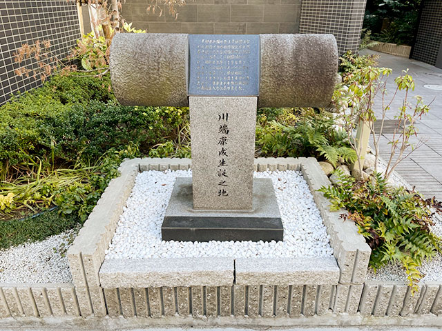 大阪天満宮表大門の少し東、通りの南側にある