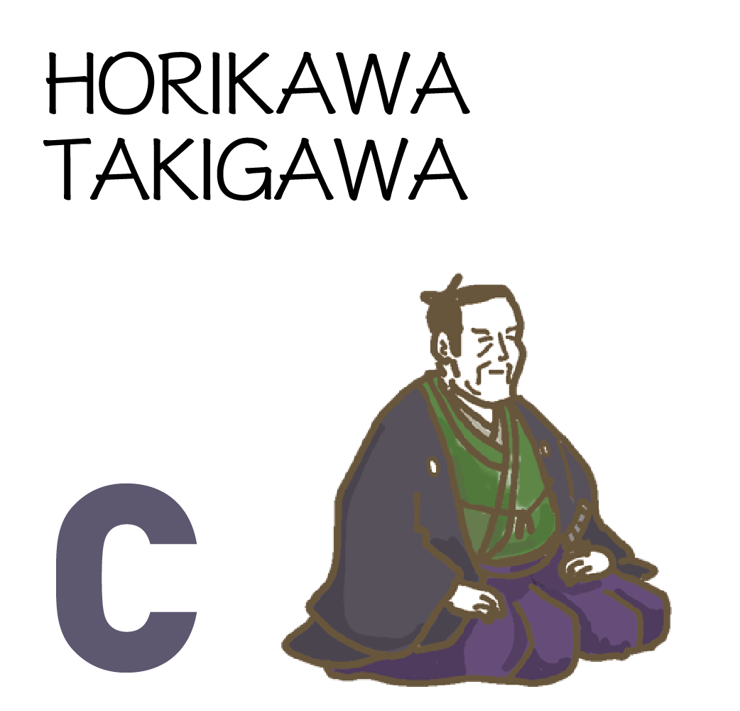 HORIKAWA / TAKIGAWA