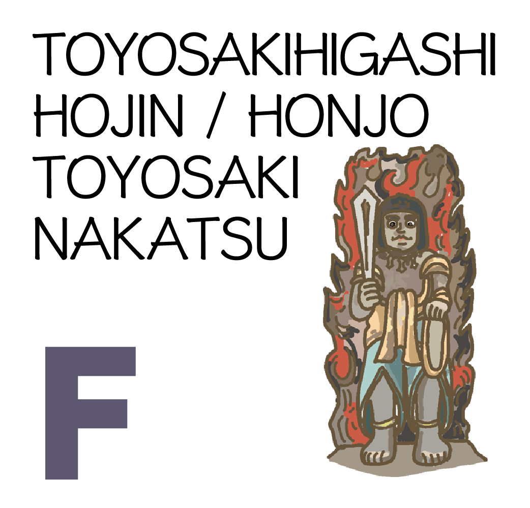 TOYOSAKIHIGASHI / HOJIN / HONJO / TOYOSAKI / NAKATSU